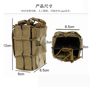 กระเป๋าใส่แม็กกาซีนแบบยุทธวิธี DFP1103 รุ่น Molle แบบสองชั้น พร้อมสายรัดเข็มขัด ติดตั้งง่าย ชุดใส่แม็กกาซีน - Product Image 5