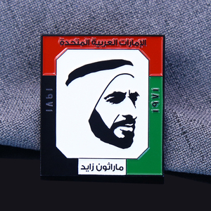 Bán Buôn Huy Hiệu <span class=keywords><strong>Maker</strong></span> Mạ Vàng Tùy Chỉnh Dễ Thương Men Pins Kim Loại Biểu Tượng Tùy Chỉnh Logo Men Ve Áo Pin Phù Hiệu - Product Image 1