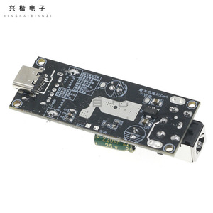 Placa Adaptadora de Corriente USB-C SW3518 de 100W con Carga Rápida y Soporte de Protocolo Completo para QC4.0 PD3.0, Hecho en China - Product Image 1