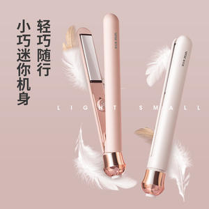 เครื่องหนีบผมและม้วนผม AUX 1 ชิ้น พร้อมเทคโนโลยีไอออนิก สำหรับจัดแต่งทรงผมหน้าม้า - Product Image 2