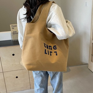 Processus de broderie de logo personnalisé de haute qualité Sac fourre-tout en toile de grande capacité écologique avec poche <span class=keywords><strong>à</strong></span> l'intérieur - Product Image 6