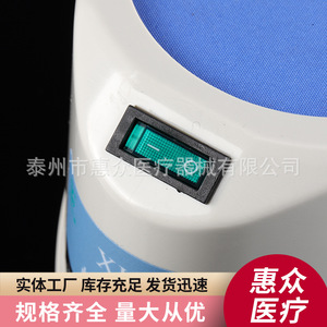เครื่องผสมแบบเร็ว Huizhong XK96-A ขนาด 202x162x178 มม. สำหรับห้องปฏิบัติการ - Product Image 4