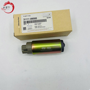 31111-0M000 BOMBA DE COMBUSTIBLE 31111-0M000 para Hyun-dai Ki-a  31110 1W000 - Product Image 1