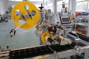 Máquina Etiquetadora Automática de Bolsas SKILT con Alimentador, Fabricante de Máquinas Etiquetadoras de Bolsas <span class=keywords><strong>Desde</strong></span> 1998 - Product Image 4