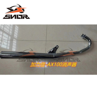 SNOR Offre Spéciale moto 2 temps pour Suzuki AX100 Lifan essence moteur complet 100cc électrique démarrage moteur pièces de rechange