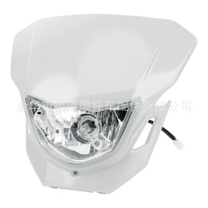 Cubierta de faro de motocicleta Zuqing, halógena, 35W, blanca, para iluminación nocturna - Product Image 1