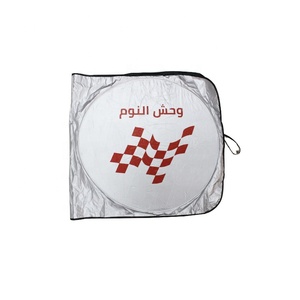 <span class=keywords><strong>Pare</strong></span>-soleil de voiture en polyester, tissu maille, qualité supérieure, nouveau design, 2020 - Product Image 3
