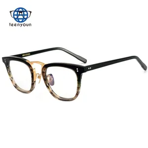 Teenyoun – montures de lunettes rétro en acétate, en titane pur, pour hommes et femmes, optique, mode, ordinateur