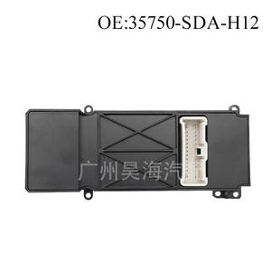 Interrupteur de lève-vitre 35750-SDA-H12 pour Honda Accord et Odyssey (version américaine) Compatible - Product Image 1