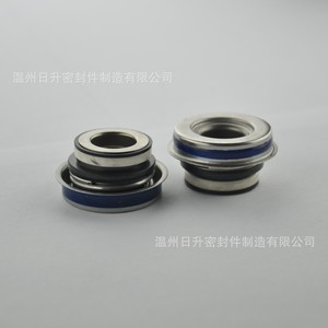 Fbc 16 Ceramic Coated Carbon Graphite Nitrile <b>Rubber</b> Sealing <b>Ring</b> For Pump Mechanical Seal Dynamic And Stationary <b>Ring</b> - Product Image 1