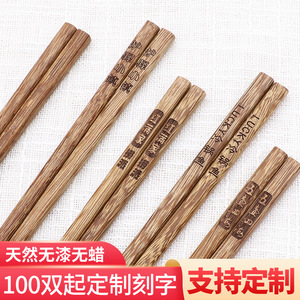 Ofrecemos palillos de madera para alitas de pollo listos para usar, con grabados y logotipos. Estas maderas de ala de pollo de alta calidad y ecológicas - Product Image 3