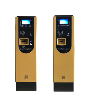 Sistema de Gestión de Estacionamientos con Barrera y Máquina Expendedora de Tickets de Estacionamiento - Product Image 2