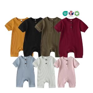 Vêtements pour bébés en gros, barboteuses pour tout-petits, combinaisons, grenouillères, barboteuses, combinaisons une pièce, barboteuse unie pour bébé - Product Image 1
