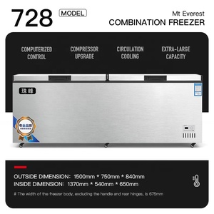 Congélateur coffre électrique commercial à double compartiment, dégivrage automatique, <span class=keywords><strong>classe</strong></span> énergétique <span class=keywords><strong>A</strong></span>+, pour usage hôtelier et domestique, grande capacité, haute qualité - Product Image 3