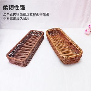 Imitation Rattan Woven Compartmentalized Storage Basket Rectangle <b>Plastic</b> Kitchen Cutlery And Miscellaneous Items Storage - Product Image 5