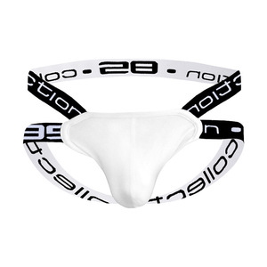 Ropa Interior Masculina Sexy de Punto Ultra-Corto, de Seda/Algodón, con Diseño Convexo y Doble Acolchado, Transpirable y de Secado Rápido - Product Image 5