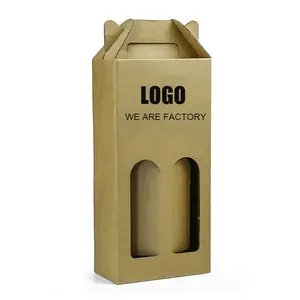 Fábrica de embalaje de papel Impresión de logotipo personalizado Caja de transporte de vino pequeña Caja de regalo de vino Caja de vino de 2 botellas