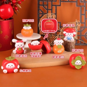 Yu Mo Good Persimmon Puppy Blind Box Mini Figura Decorativa de Escritorio, Regalo para Niños y Coleccionistas - Product Image 2