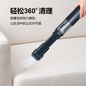 เครื่องดูดฝุ่นแบบมือถือ Liectroux I3 รุ่นเล็ก แบตเตอรี่แบบชาร์จได้ 2500mah เครื่องดูดฝุ่นแบบมือถือ I3 สำหรับรถยนต์ บ้าน สำนักงาน และกลางแจ้ง - Product Image 2
