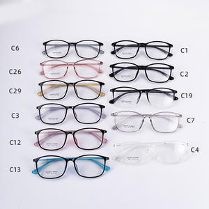 Occhiali Ultra leggeri TR90 stile coreano montatura Unisex retrò trasparente cornice classica Internet celebrità occhiali miopia solido - Product Image 3