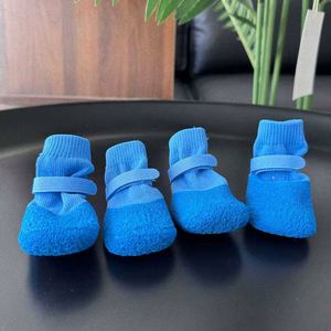 Chaussures imperméables pour chien, 4 pièces, protections pour pattes de chien avec sangles réglables, semelle en caoutchouc souple antidérapante, bottes pour chien pour l'extérieur - Product Image 5