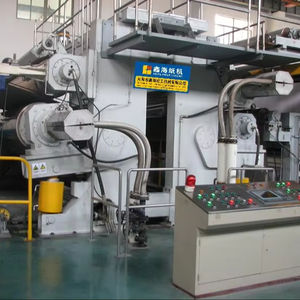 고품질 용지 마감용 영역 제어 중간 높이 더블 닙 소프트 캘린더 - Product Image 1