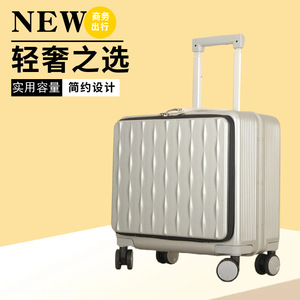 Small Carry-On <b>Suitcase</b> 18-Inch Lightweight Swivel Wheels Unisex Business Travel Zipper Closure Solid Color Expandable - Product Image 4