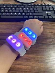 DMX สายรัดข้อมือ LED แบบตั้งโปรแกรมได้ควบคุมจากระยะไกลสำหรับกิจกรรมกลางคืนคอนเสิร์ตงานปาร์ตี้ฮาโลวีนวันวาเลนไทน์เดือนรอมฎอน - Product Image 3