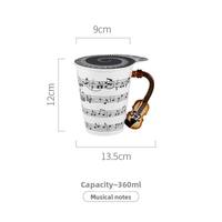 Mug à café en porcelaine écologique 360 ml avec couvercle et poignée créative en forme de violon, logo personnalisé, origine Fujian