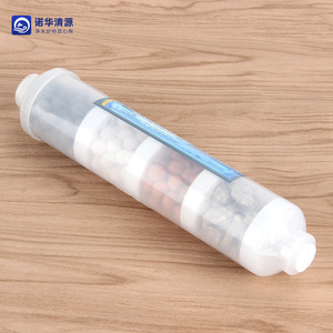 Purificador de agua mineralizado multifuncional 4 en 1 de piedra maifan transparente y ligeramente alcalina con mezclador de tubo recto pequeño - Product Image 2