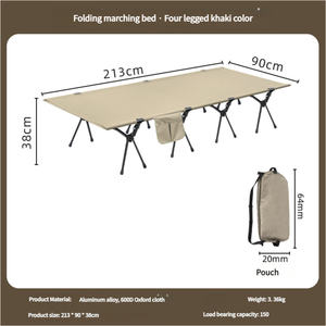 <span class=keywords><strong>Lit</strong></span> de camping <span class=keywords><strong>pliant</strong></span> portable le plus vendu-léger et compact pour une utilisation en extérieur - Product Image 2