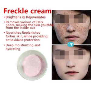 Crema de Perlas Blanqueadora e Iluminadora, Cómo Hacer Crema Blanqueadora para la Piel, Productos de Belleza Suministrados por Fabricante de Cosméticos - Product Image 2