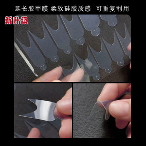 12 pièces réutilisables en <span class=keywords><strong>Silicone</strong></span> souple ongles moule français Gel autocollants sans glaçage extension conseils pochoir double forme conception pour <span class=keywords><strong>manucure</strong></span> - Product Image 4