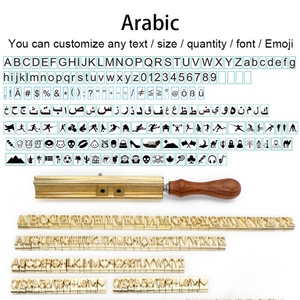 Brass Letter Stamp Alphabet Letter Stamp MoldCustom Logo Gift Stamping with T-slot Holder 26Characters for Leather, <b>Paper</b> - Product Image 5