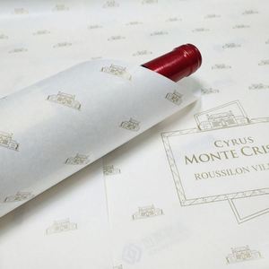 Custom Printed Hamburger Packaging <b>Tissue</b> <b>Paper</b> Food Grade Eco Friendly Ink Printing Logo Safe Non Toxic Wax <b>Wrapping</b> <b>Paper</b> - Product Image 1