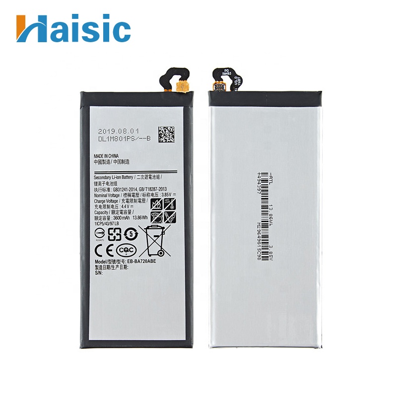 For galaxy note 8 3600mAh capacity lithuim ion rechargeable mobile phone battery for Samsung A7 2017