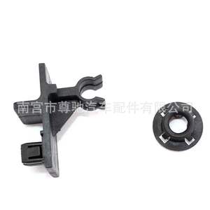 Clip de Soporte para Capó Geely Ec7 Ec7 Rv Vision S1 Binrui, Sujetador de Capó del Motor 01 No 1 para Reemplazo y Reparación - Product Image 4