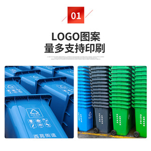 Large-sized outdoor waste sorting <b>bins</b> for commercial use, with lids, large capacity, and suitable for catering, residential - Product Image 2
