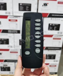 MOBORV-Ventilador LED de 12V para techo, ventilación con sensor de lluvia, RV, autocaravana, caravana, furgoneta, piezas de conversión, accesorios para coches - Product Image 6