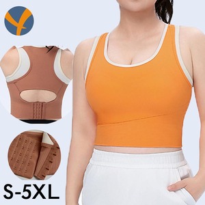 <span class=keywords><strong>Soutien</strong></span>-<span class=keywords><strong>gorge</strong></span> de <span class=keywords><strong>sport</strong></span> YIYI à blocs de <span class=keywords><strong>couleur</strong></span>, dos nageur, couvrance totale, maintien élevé, sous-vêtement de fitness, col en U, antichoc, pour le yoga et la course à pied pour femme - Product Image 1