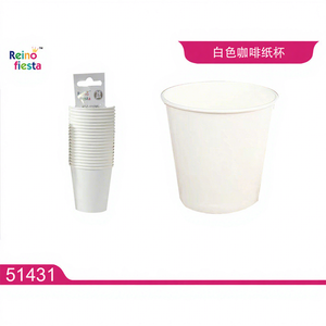 Gobelets à café jetables en PP blanc avec logo personnalisé, 110 ml, en vrac pour les événements, les fêtes, la restauration, tailles 4 oz à 20 oz, boissons chaudes - Product Image 1