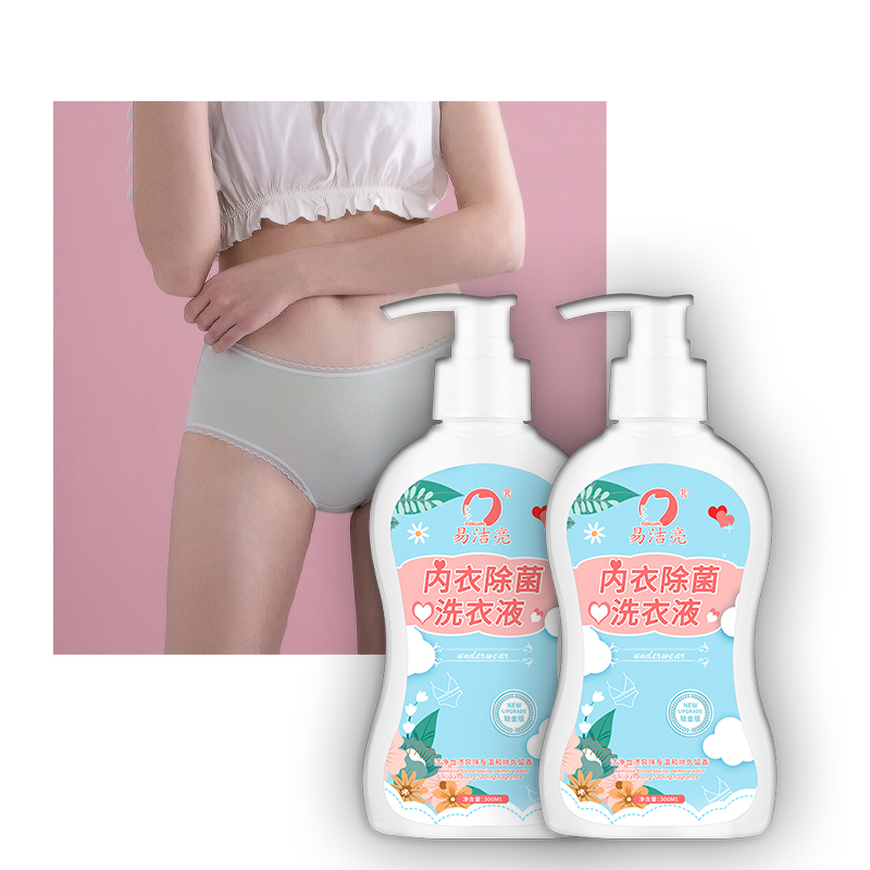 Fast Shipping in Stock Private Lingerie