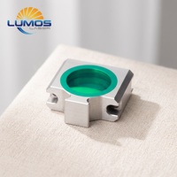 Lentille de collimation LUMOSLASER D32 F100 avec support pour tête de découpe laser à fibre BOCI BLT421S