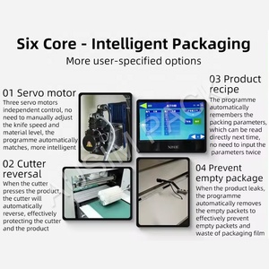 Máquina de embalaje de nueces Embalaje para cacahuetes Máquina automática de embalaje de galletas de crema de alta velocidad Embalaje de barra de cereales - Product Image 5