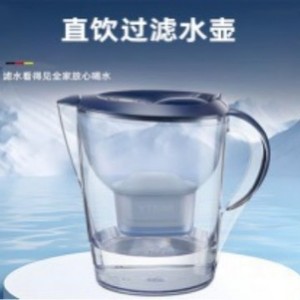 Jarra Filtradora de Agua de Gran Capacidad de 3.8L con Carbón Activado para Cocina Doméstica - Product Image 4