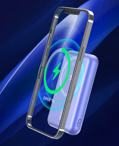 Mobile Phone Charger 10000mAh  Magnetic  Wireless Charging Cute Power Bank - Product Image 3