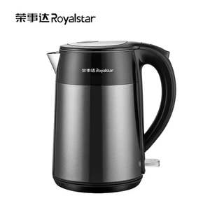 กาต้มน้ำไฟฟ้าในครัวเรือนทำจากสแตนเลสสตีล304สำหรับน้ำเดือดเร็วพร้อมคุณสมบัติรักษาความร้อน - Product Image 5