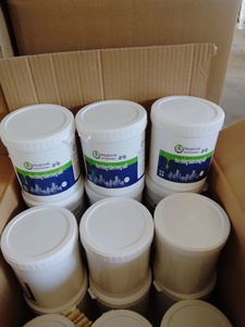 สีกันน้ำสีทาภายในกันซึมสำหรับผนังห้องน้ำสีสระว่ายน้ำกันน้ำ - Product Image 4