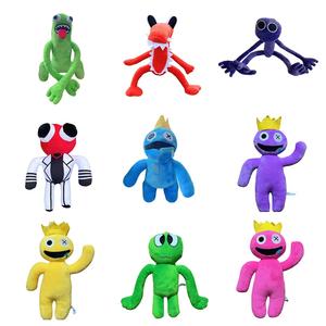 Roblox Rainbow Friends Plush Toy Rainbow Partner Small Blue Man Stuffed  Animal Doll For Children Gift