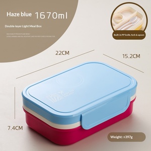 <b>Simple</b> Double-Layer Sealed Leak Proof Student Lunch Box That Can Be <b>Microwave</b> Heated and Lightweight Plastic Lunch Box - Product Image 2